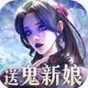 魔之序曲电脑版下载资源图片