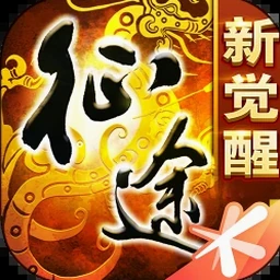 谋取帝心破解版在线玩资源图片
