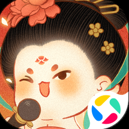 某某朝的女子乐坊兑换码资源图片