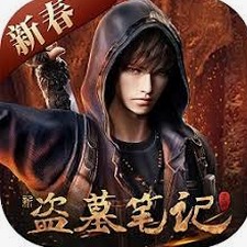目标是传说级冒险者攻略资源图片