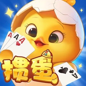 扭蛋人生2下载资源图片
