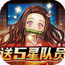 平妖传ol激活码资源图片
