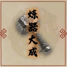 七仙传奇资源图片