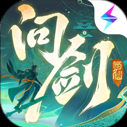 君生今世语录资源图片
