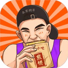 可口的披萨 荒野风味菜单无限金币版资源图片