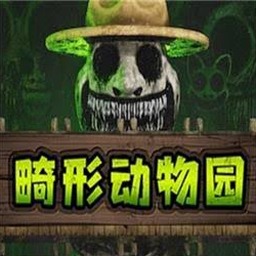 恐怖庄园的秘密2下载玩法精简版资源图片