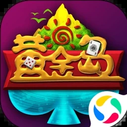 口袋妖怪白金光攻略一周目图文资源图片