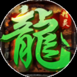 黎明重启小说资源图片