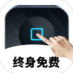 连点器 github资源图片