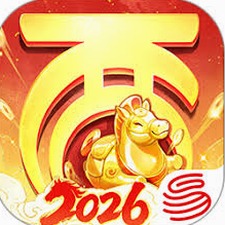 乱斗西游2贴吧无限钻石版资源图片