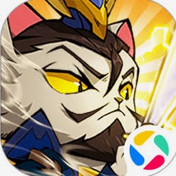 猫三国最强阵容资源图片