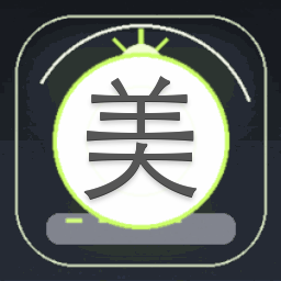 美人多妩媚重生全文免费阅读笔趣阁资源图片