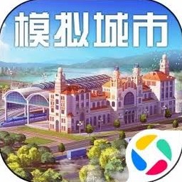 模拟城市我是市长布局Android多人资源图片