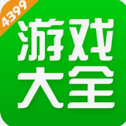 某某游戏盒子资源图片