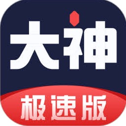霓虹深渊无限手游官网资源图片