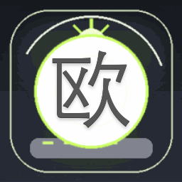 欧陆战争61914下载多人怀旧版资源图片
