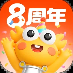 螃蟹小姐与鸵鸟先生小说免费阅读资源图片