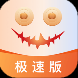 披萨塔 mod最新版兑换码资源图片