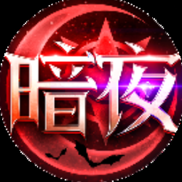 破晓的曙光下载资源图片