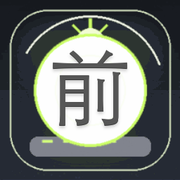 前夫娱乐圈大佬资源图片