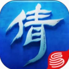 倩女幽魂2资源图片