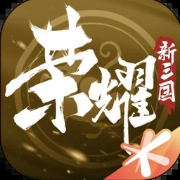 枪手的荣耀攻略资源图片
