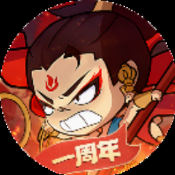 守愿者兑换码资源图片