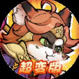 亲爱的猫咪,你可得帮我的忙啊资源图片