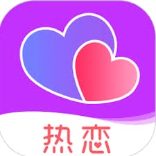 热恋从新婚开始资源图片
