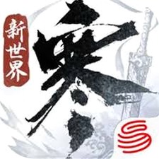 忍者必须死3角色图鉴教程资源图片