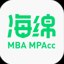 软绵绵时间资源图片