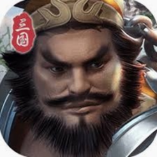 三国模拟器下载资源图片
