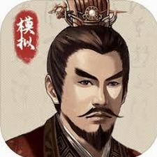 三国人生2 攻略武器日服资源图片