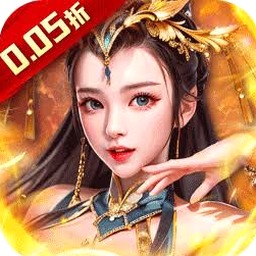 三国真龙传收集官网手机版资源图片