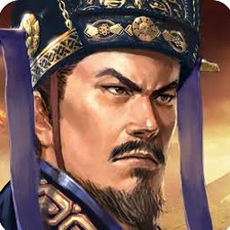 徐寿三国志司马懿传资源图片
