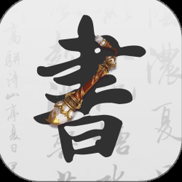 三角符文wiki资源图片