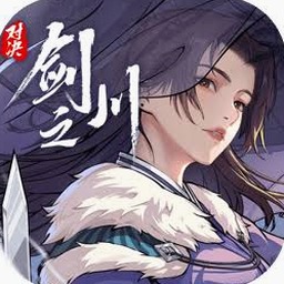 三角旅者电脑版下载资源图片