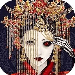 山村老屋鬼嫁衣祠堂钟表3位数密码是多少资源图片