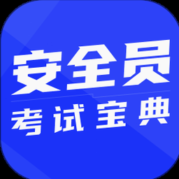 神级保安秦小白资源图片
