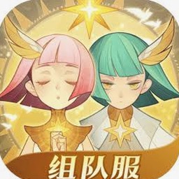 神兽启示录在线观看资源图片