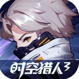 时空猎人3官网资源图片