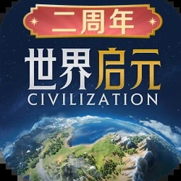 世界起源 画资源图片
