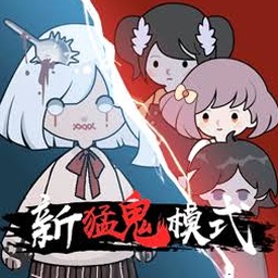 躺平发育 apk2027测试服资源图片