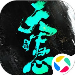 躺平发育 apk钻石资源图片