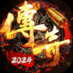 天地劫 神魔至尊传资源图片