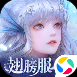 天姬变下载资源图片