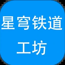 铁匠日记2攻略资源图片