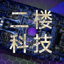 铁锈战争steam皮肤资源图片