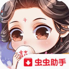 绾思结橙光游戏资源图片
