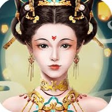 王妃有个神医群资源图片